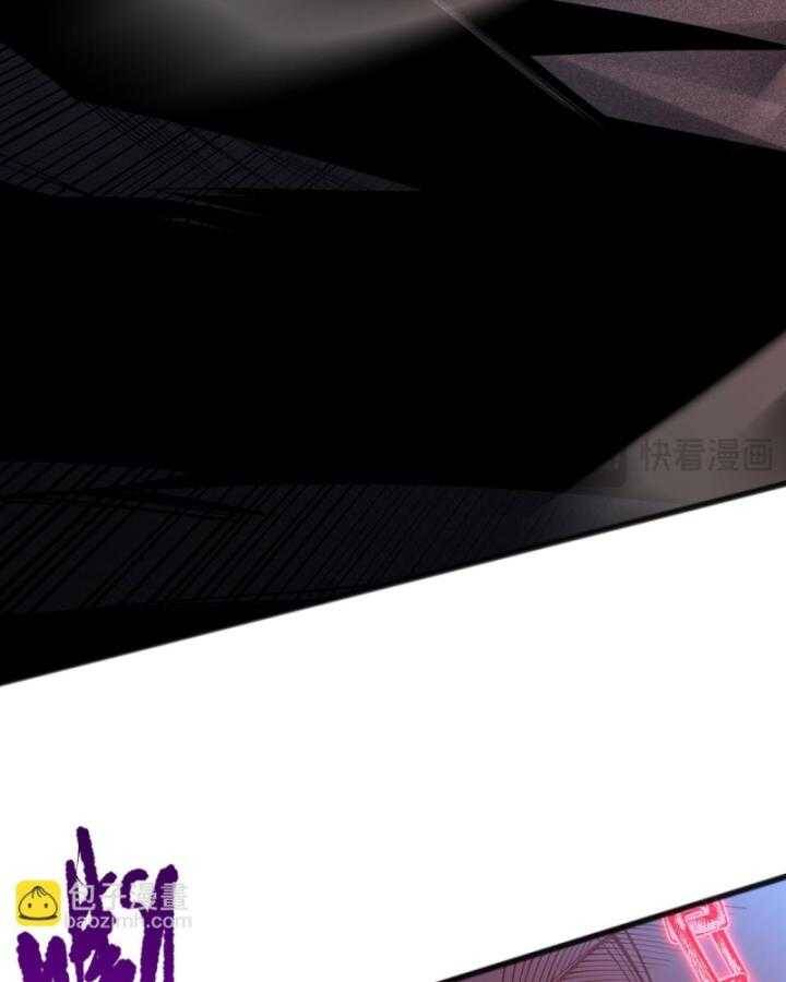 Thảm Họa Tử Linh Sư Chap 99 - Next Chap 100