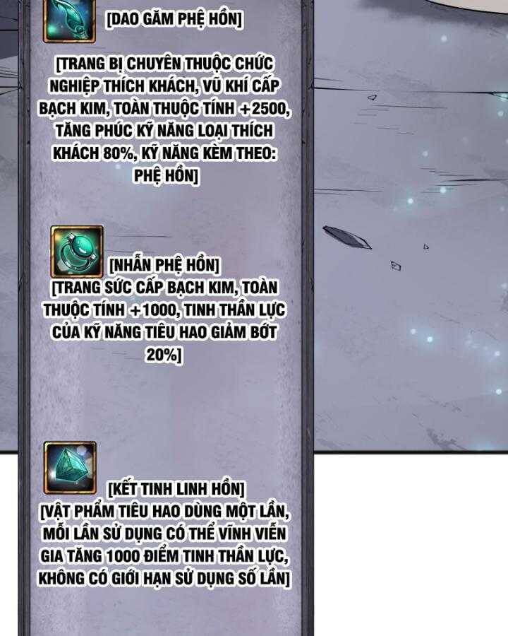 Thảm Họa Tử Linh Sư Chap 99 - Next Chap 100