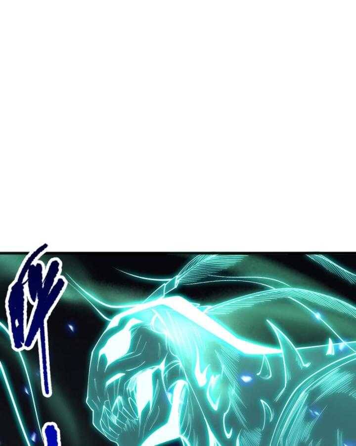 Thảm Họa Tử Linh Sư Chap 99 - Next Chap 100