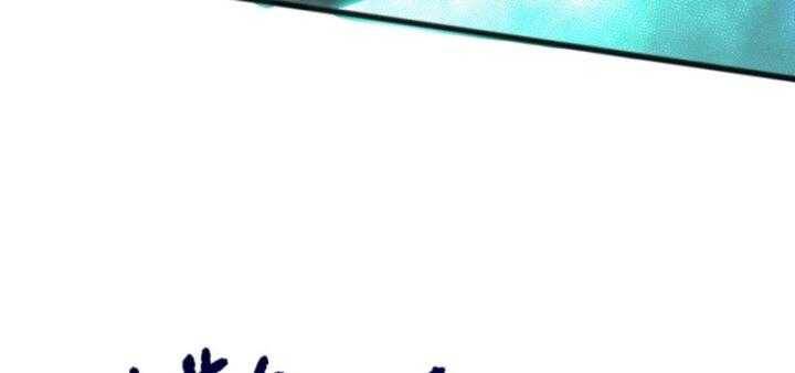 Thảm Họa Tử Linh Sư Chap 99 - Next Chap 100