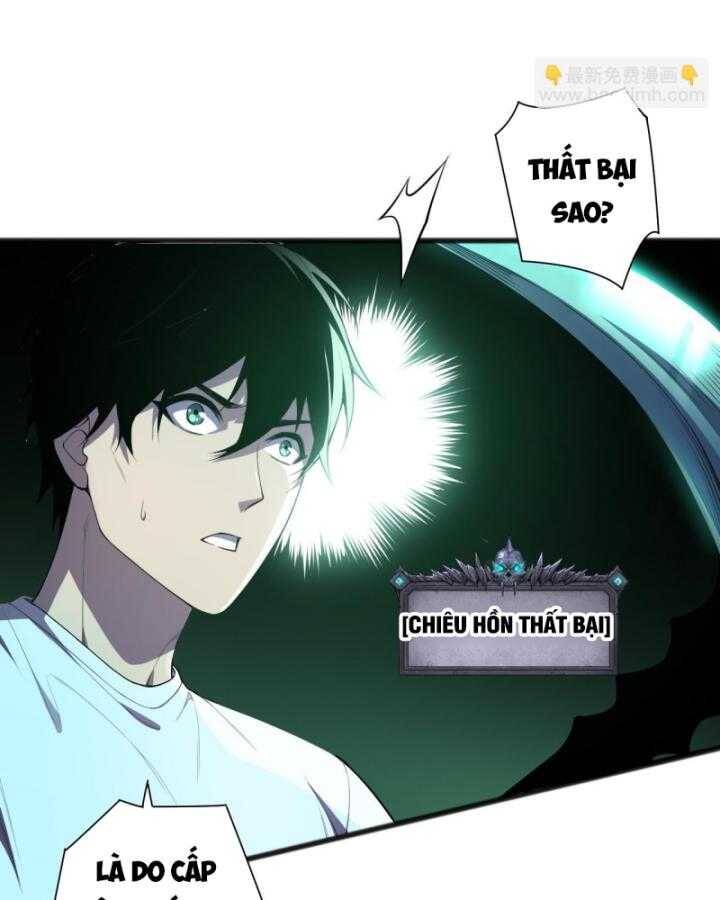 Thảm Họa Tử Linh Sư Chap 99 - Next Chap 100