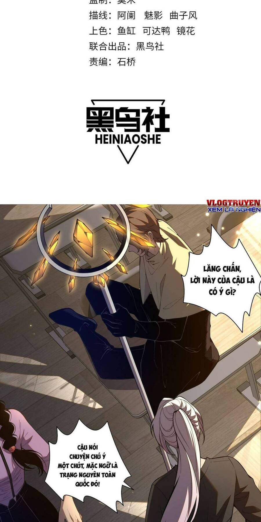 Thảm Họa Tử Linh Sư Chap 16 - Next Chap 17