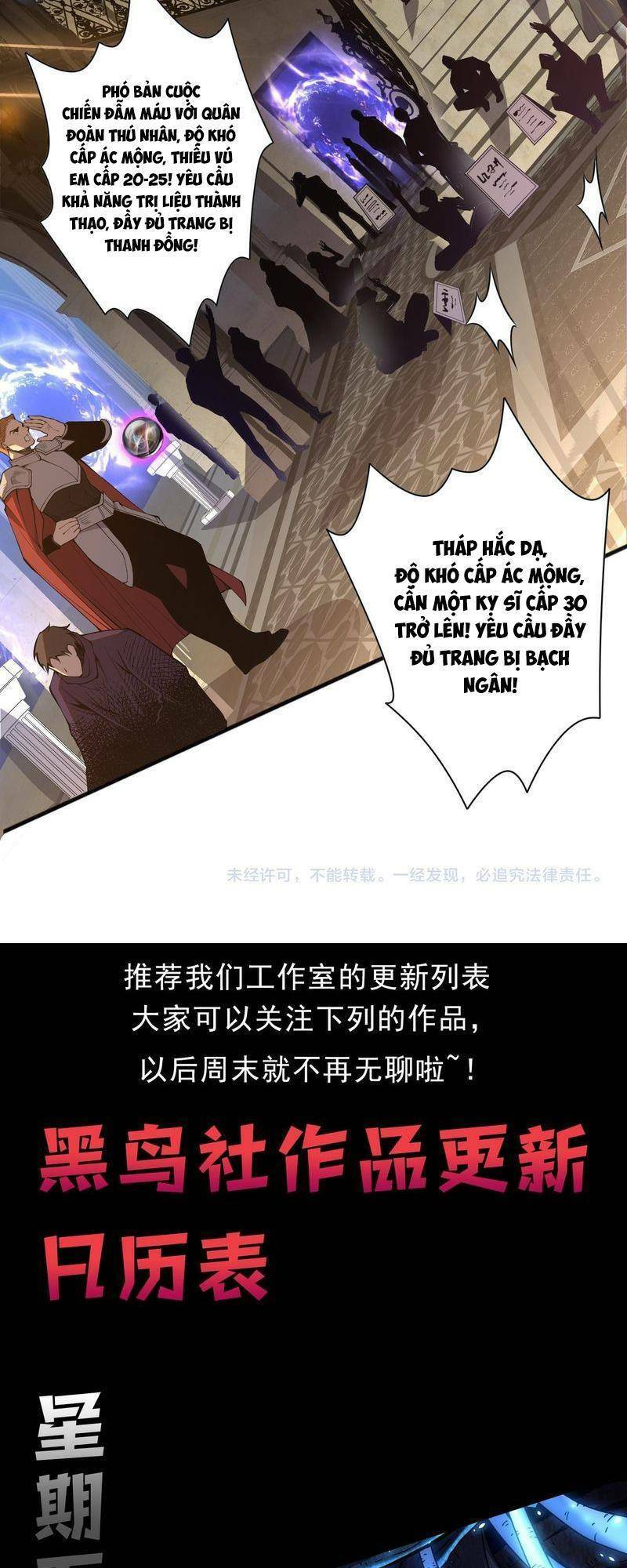 Thảm Họa Tử Linh Sư Chap 21 - Next Chap 22