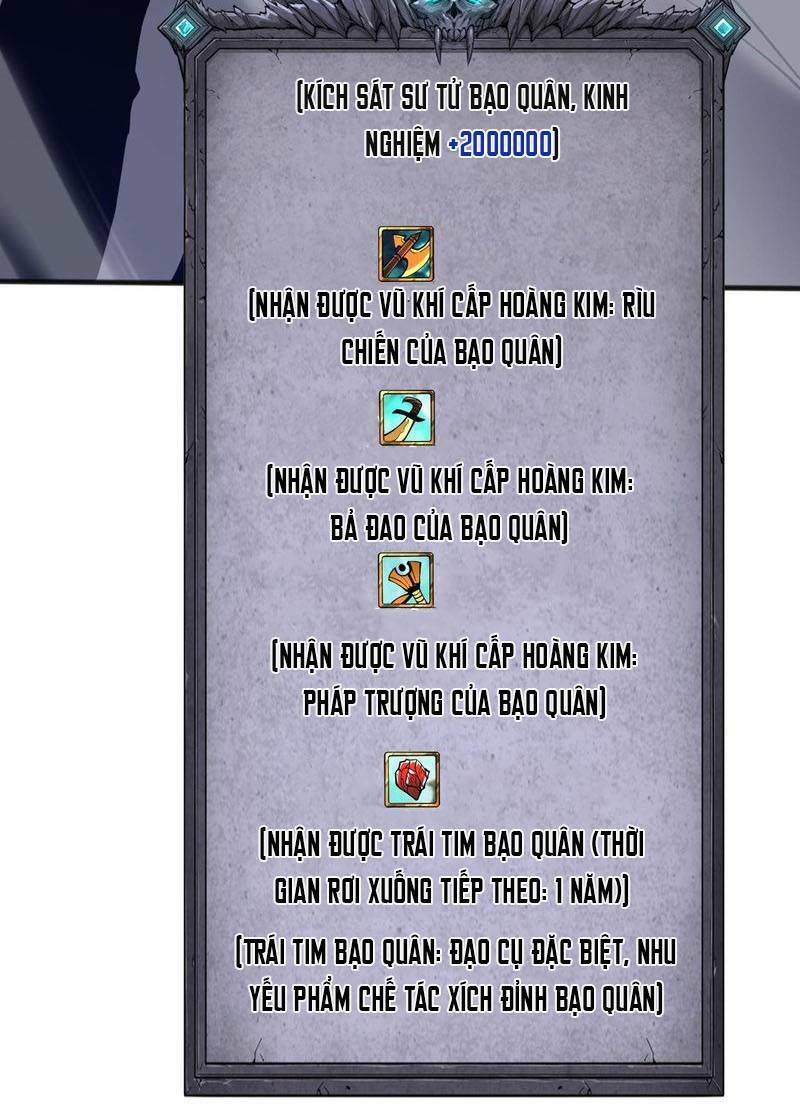 Thảm Họa Tử Linh Sư Chap 27 - Next Chap 28