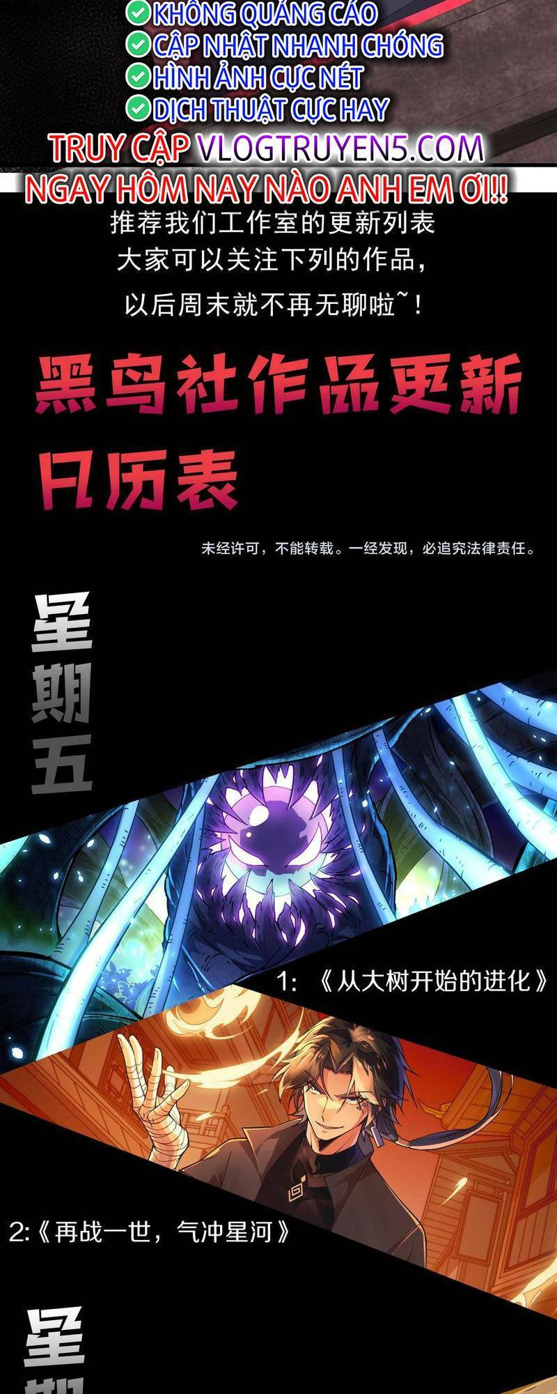 Thảm Họa Tử Linh Sư Chap 28 - Next Chap 29