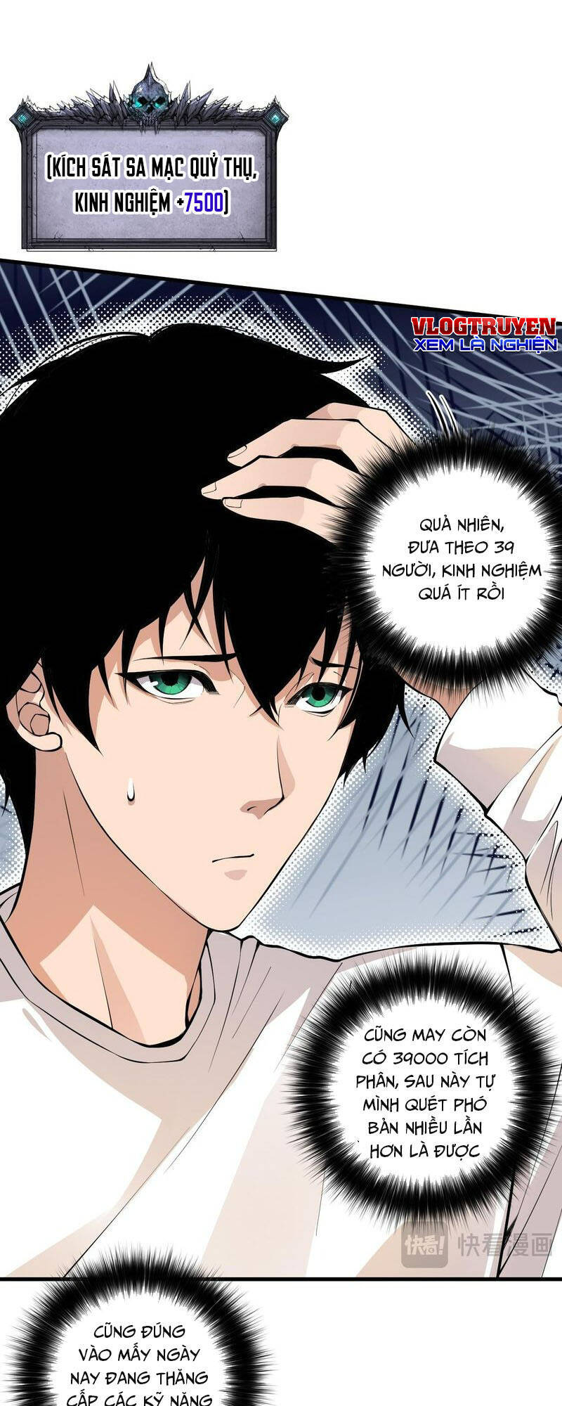 Thảm Họa Tử Linh Sư Chap 29 - Next Chap 30