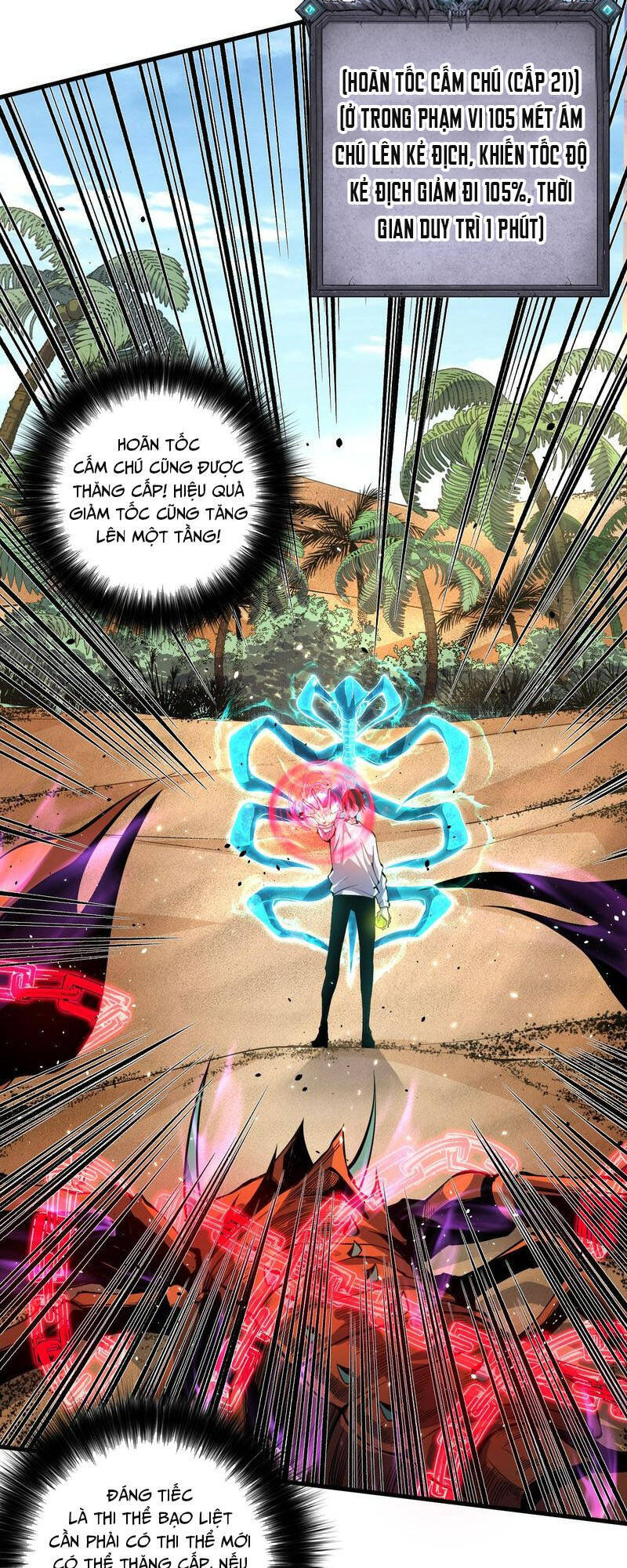 Thảm Họa Tử Linh Sư Chap 31 - Next Chap 32