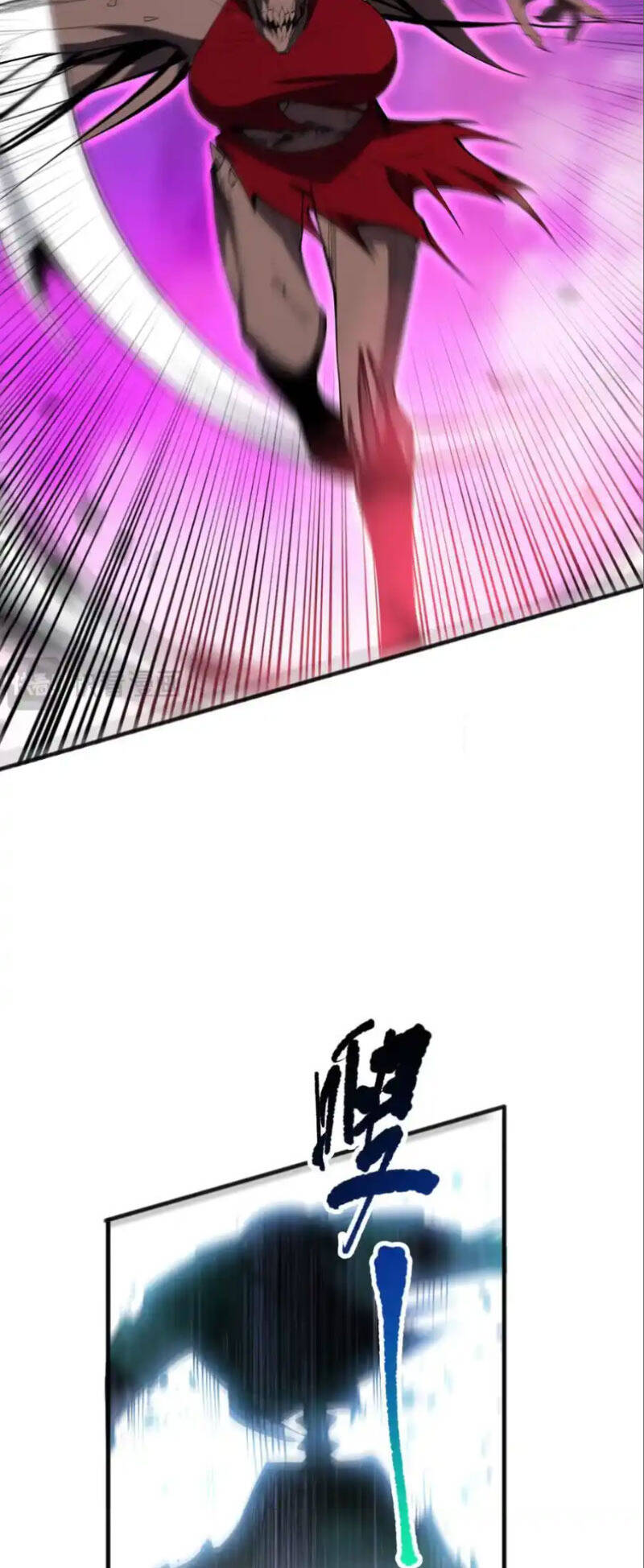 Thảm Họa Tử Linh Sư Chap 69 - Next Chap 70