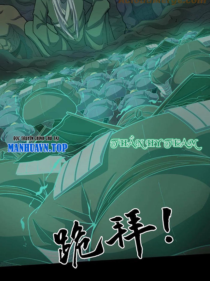 Ngày Tôi Sinh Ra, Bách Quỷ Dạ Hành, Tuyết Thi Hộ Đạo Chap 120 - Next Chap 121