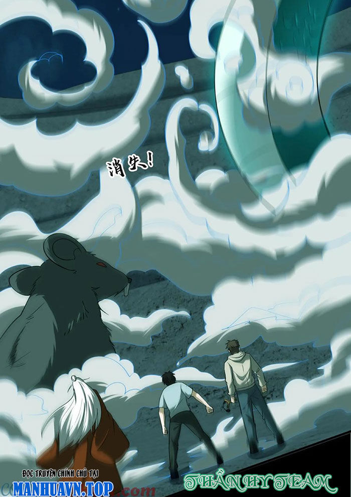 Ngày Tôi Sinh Ra, Bách Quỷ Dạ Hành, Tuyết Thi Hộ Đạo Chap 124 - Next Chap 125