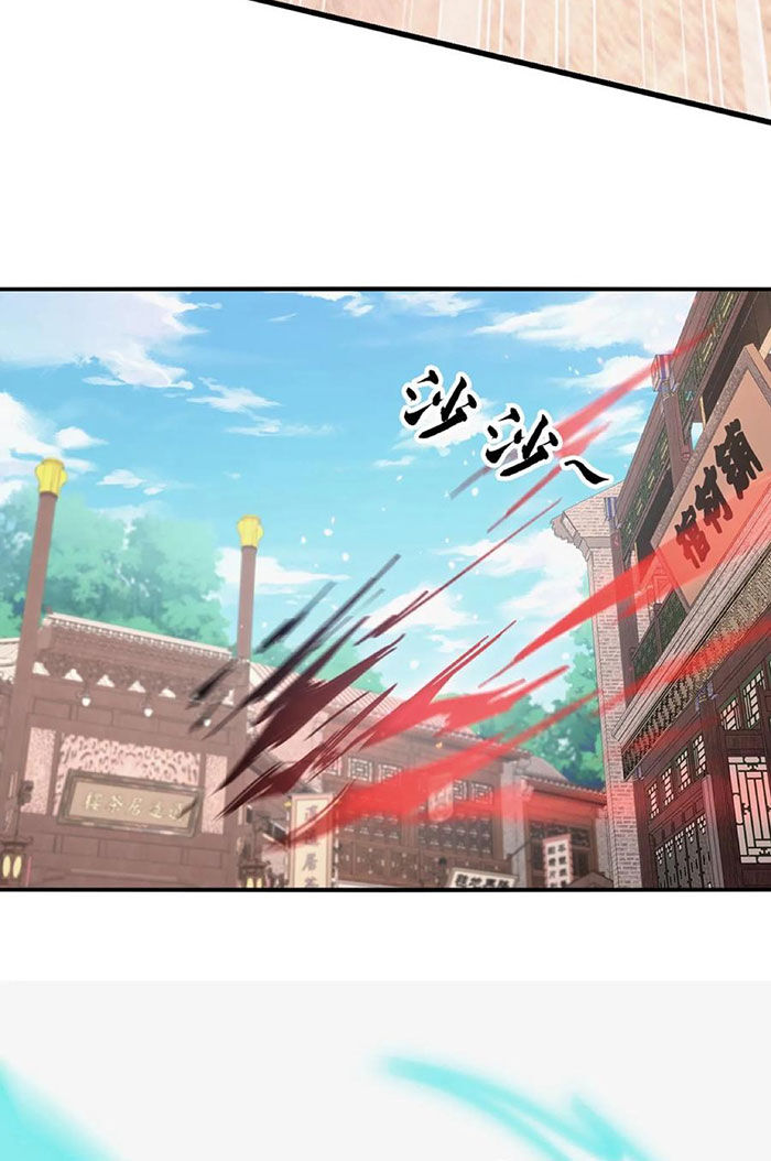 Ngày Tôi Sinh Ra, Bách Quỷ Dạ Hành, Tuyết Thi Hộ Đạo Chap 135 - Next Chap 136