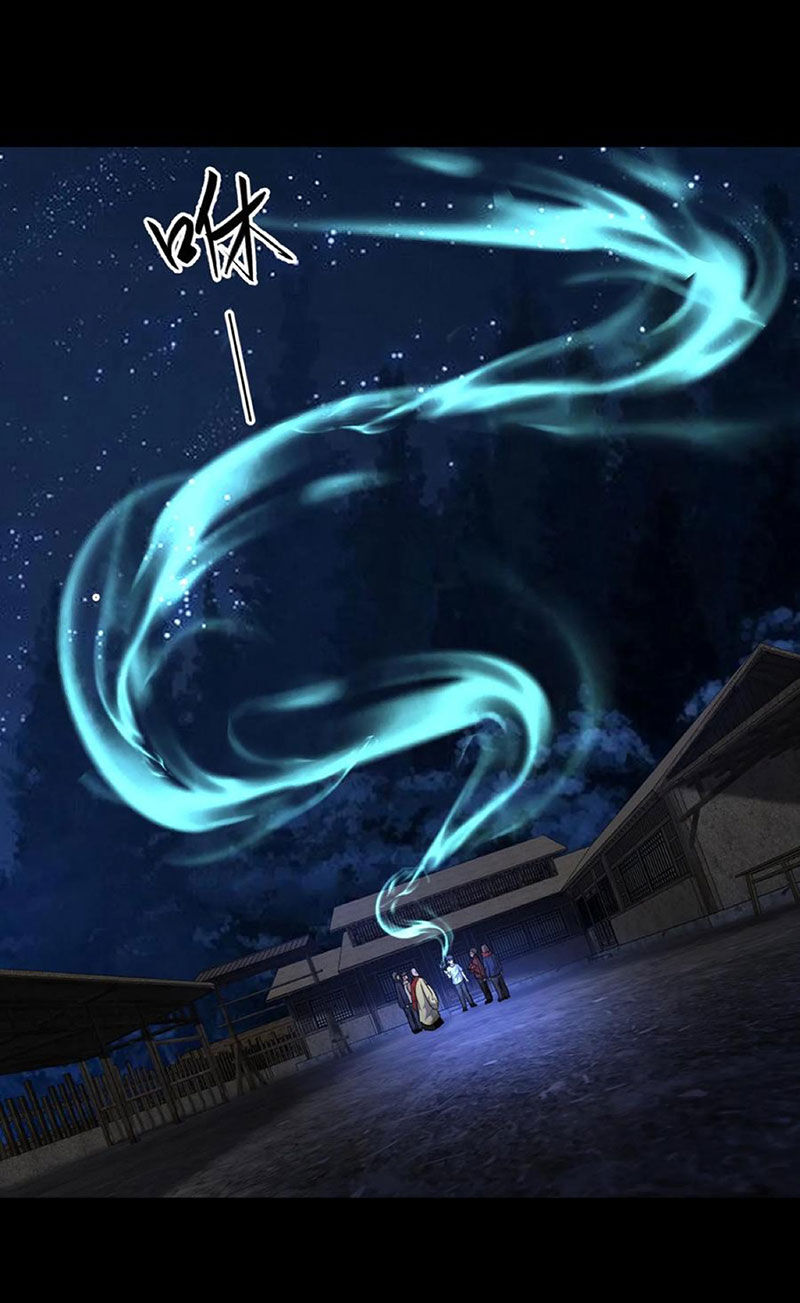 Ngày Tôi Sinh Ra, Bách Quỷ Dạ Hành, Tuyết Thi Hộ Đạo Chap 137 - Next Chap 138