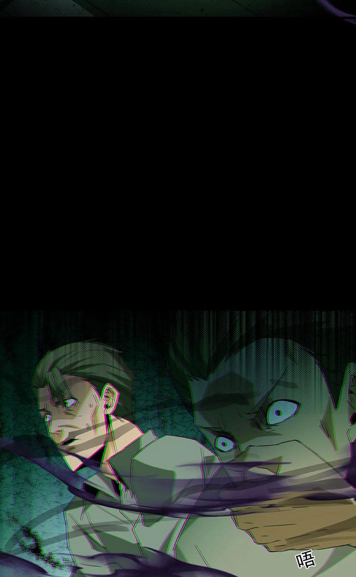 Ngày Tôi Sinh Ra, Bách Quỷ Dạ Hành, Tuyết Thi Hộ Đạo Chap 153 - Next Chap 154