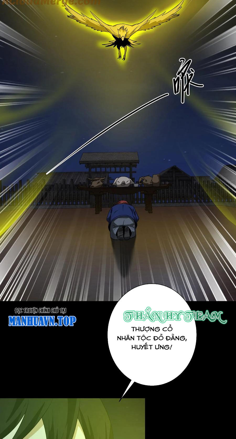 Ngày Tôi Sinh Ra, Bách Quỷ Dạ Hành, Tuyết Thi Hộ Đạo Chap 161 - Next Chap 162