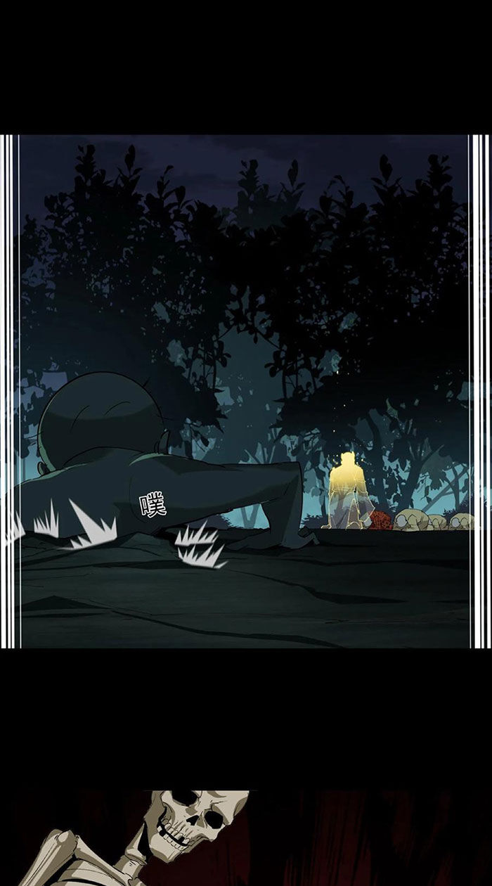 Ngày Tôi Sinh Ra, Bách Quỷ Dạ Hành, Tuyết Thi Hộ Đạo Chap 167 - Next Chap 168