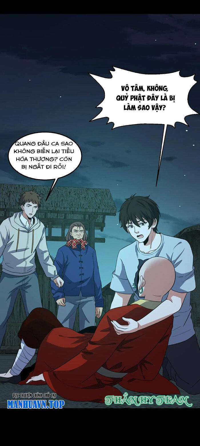 Ngày Tôi Sinh Ra, Bách Quỷ Dạ Hành, Tuyết Thi Hộ Đạo Chap 215 - Next Chap 216