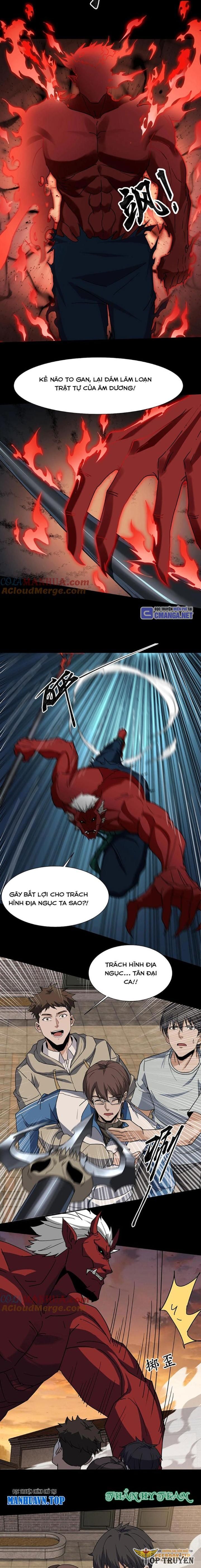 Ngày Tôi Sinh Ra, Bách Quỷ Dạ Hành, Tuyết Thi Hộ Đạo Chap 232 - Next Chap 233