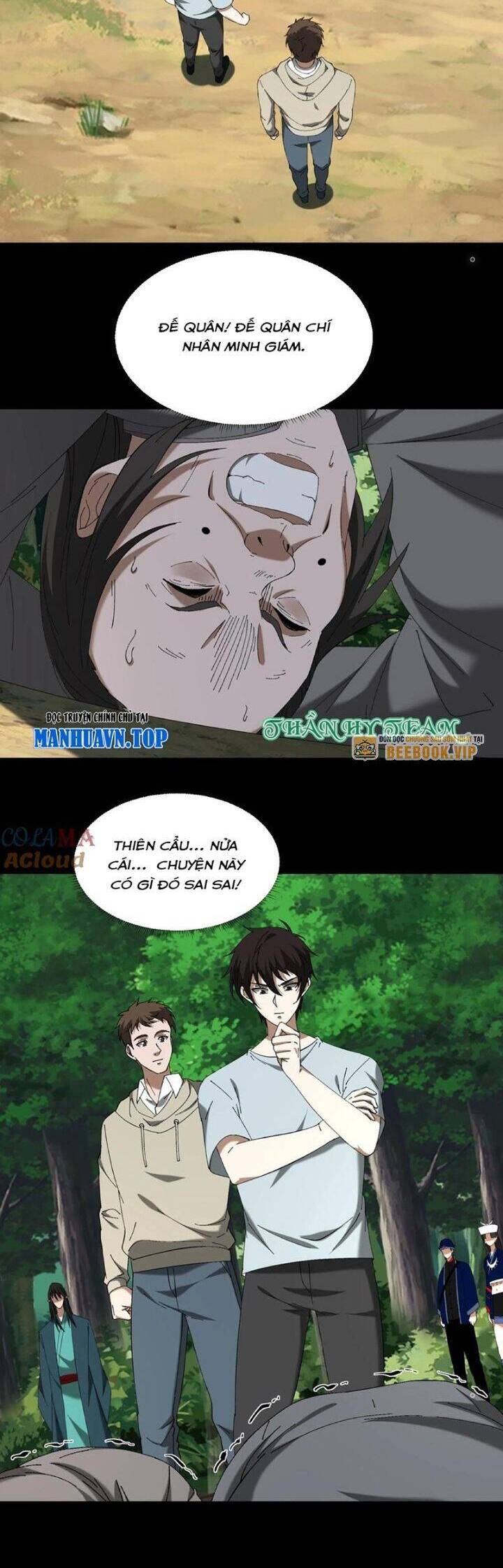 Ngày Tôi Sinh Ra, Bách Quỷ Dạ Hành, Tuyết Thi Hộ Đạo Chap 454 - Next Chap 455