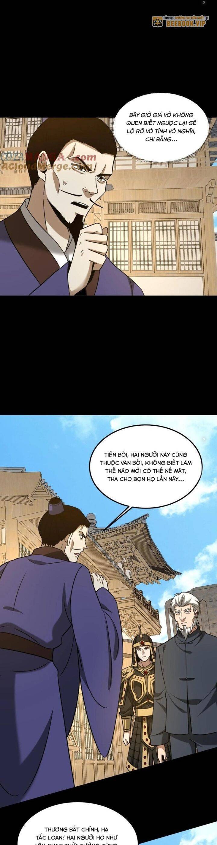 Ngày Tôi Sinh Ra, Bách Quỷ Dạ Hành, Tuyết Thi Hộ Đạo Chap 492 - Next Chap 493