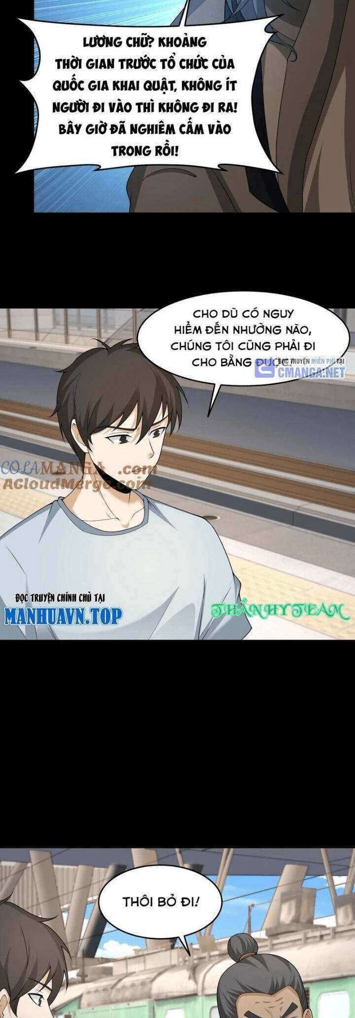 Ngày Tôi Sinh Ra, Bách Quỷ Dạ Hành, Tuyết Thi Hộ Đạo Chap 539 - Next Chap 540