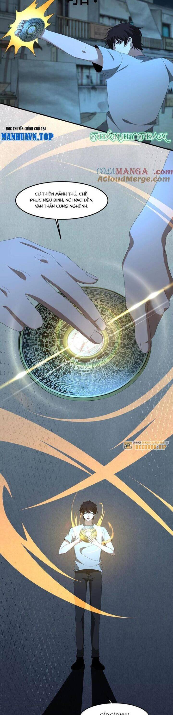 Ngày Tôi Sinh Ra, Bách Quỷ Dạ Hành, Tuyết Thi Hộ Đạo Chap 542 - Next Chap 543