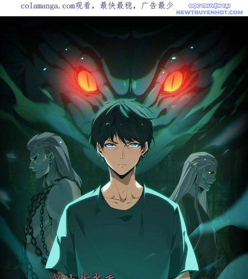 Ngày Tôi Sinh Ra, Bách Quỷ Dạ Hành, Tuyết Thi Hộ Đạo Chap 574 - Next Chap 575