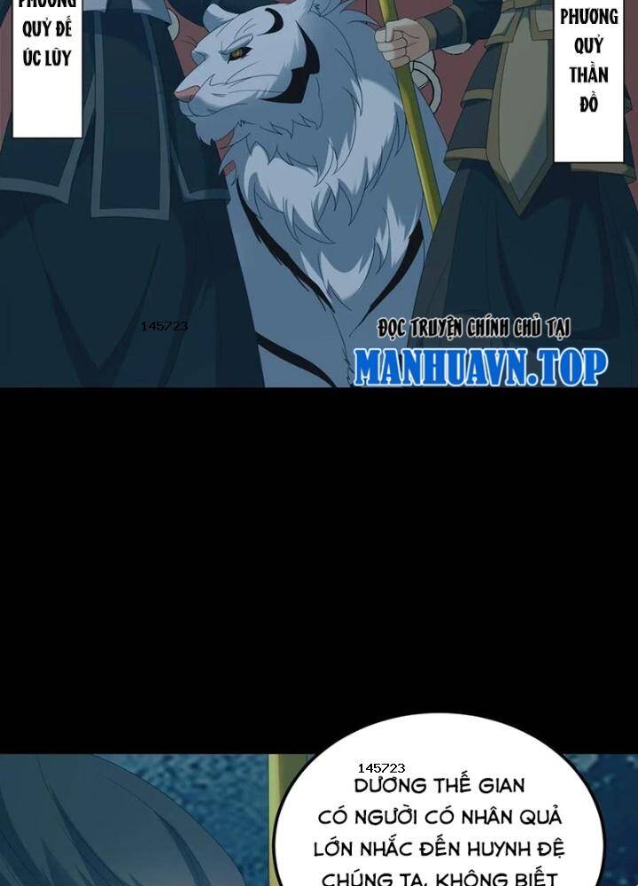 Ngày Tôi Sinh Ra, Bách Quỷ Dạ Hành, Tuyết Thi Hộ Đạo Chap 586 - Next Chap 587