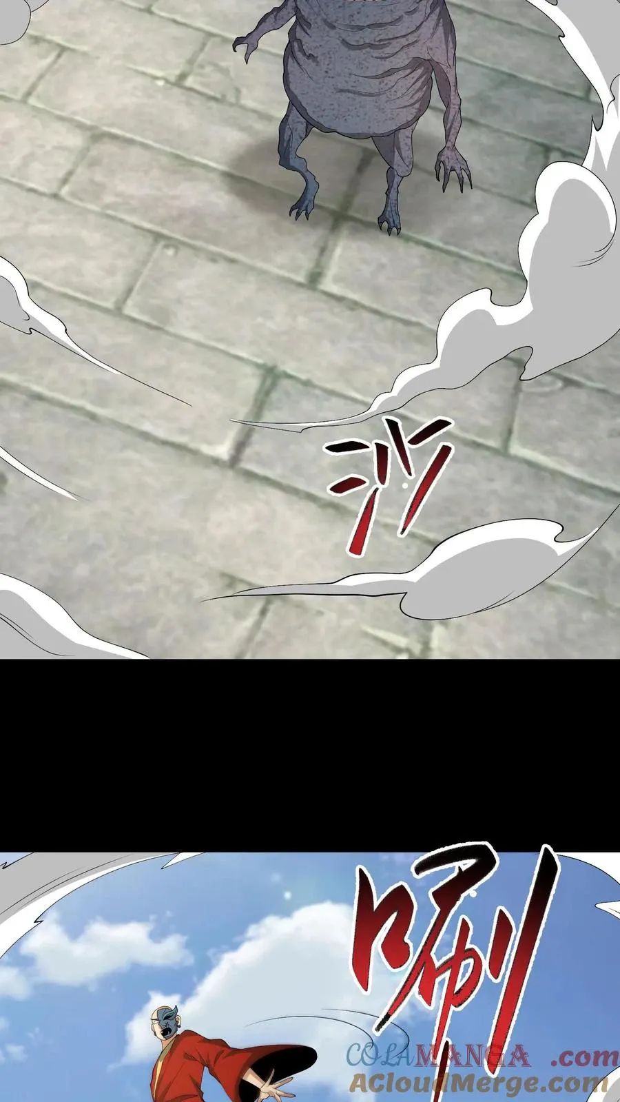 Ngày Tôi Sinh Ra, Bách Quỷ Dạ Hành, Tuyết Thi Hộ Đạo Chap 644 - Next Chap 645