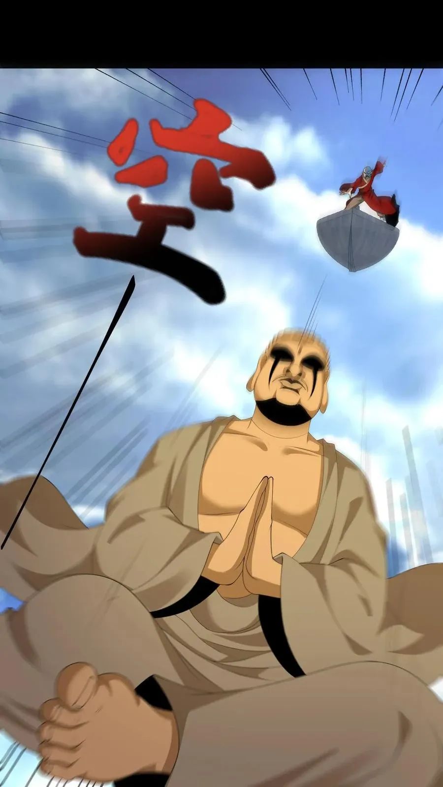 Ngày Tôi Sinh Ra, Bách Quỷ Dạ Hành, Tuyết Thi Hộ Đạo Chap 644 - Next Chap 645