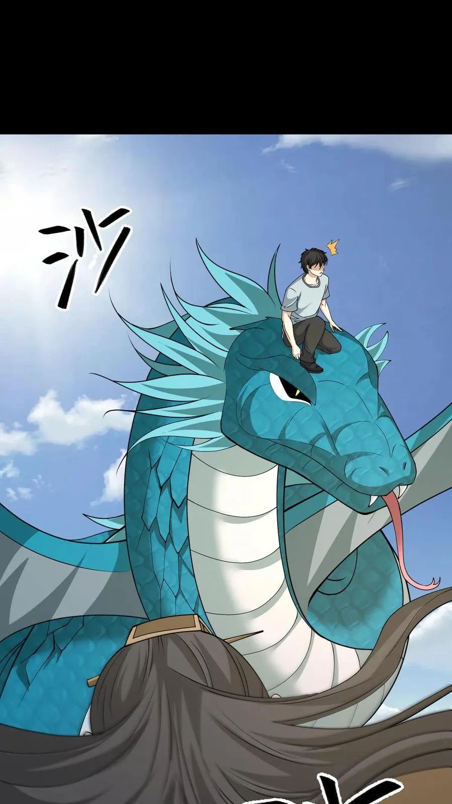 Ngày Tôi Sinh Ra, Bách Quỷ Dạ Hành, Tuyết Thi Hộ Đạo Chap 644 - Next Chap 645