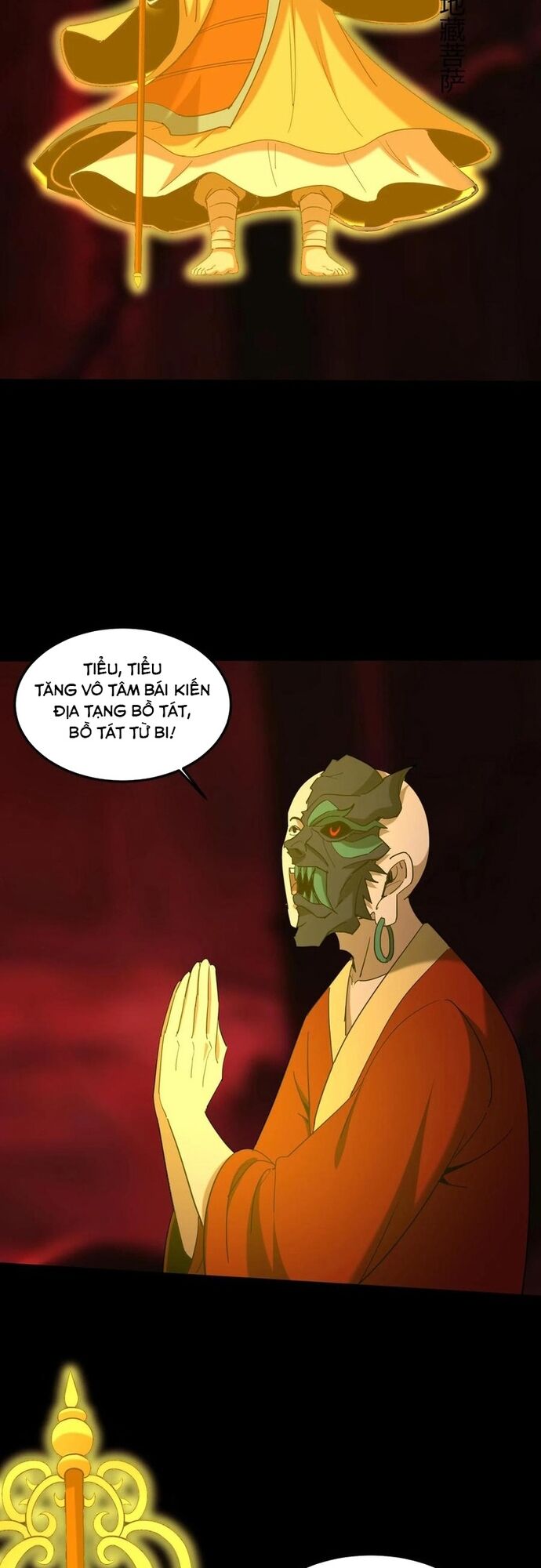 Ngày Tôi Sinh Ra, Bách Quỷ Dạ Hành, Tuyết Thi Hộ Đạo Chap 710 - Next Chap 711