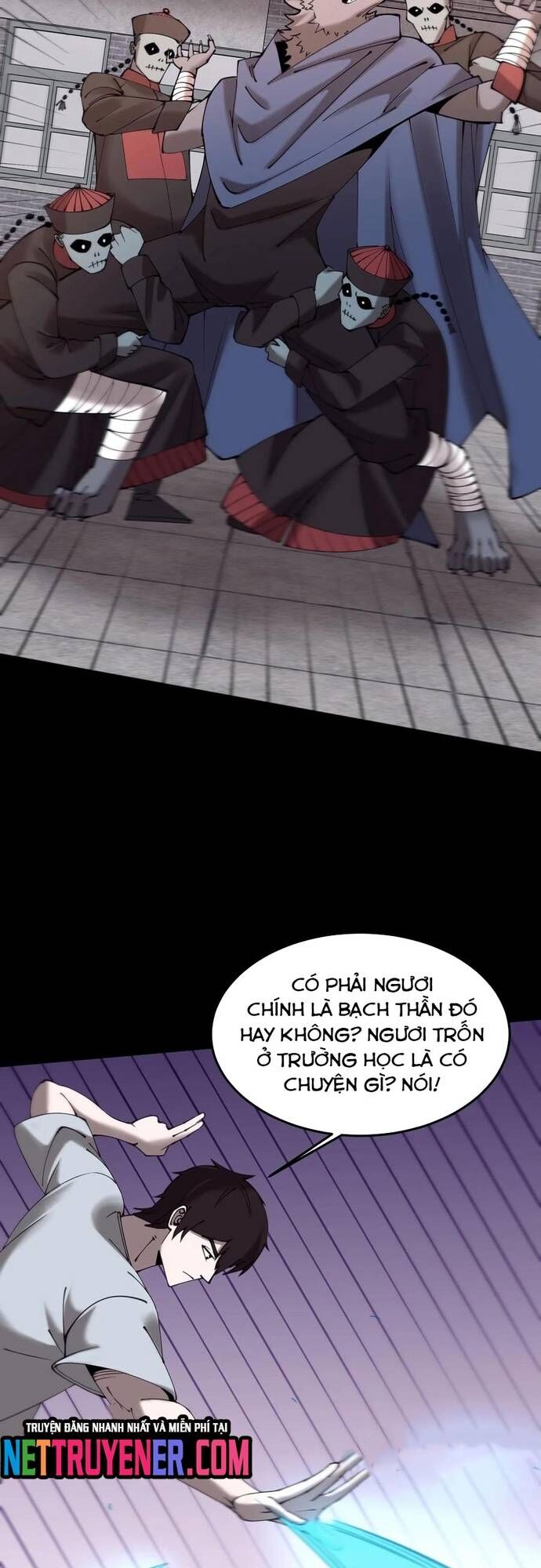 Ngày Tôi Sinh Ra, Bách Quỷ Dạ Hành, Tuyết Thi Hộ Đạo Chap 714 - Next Chap 715