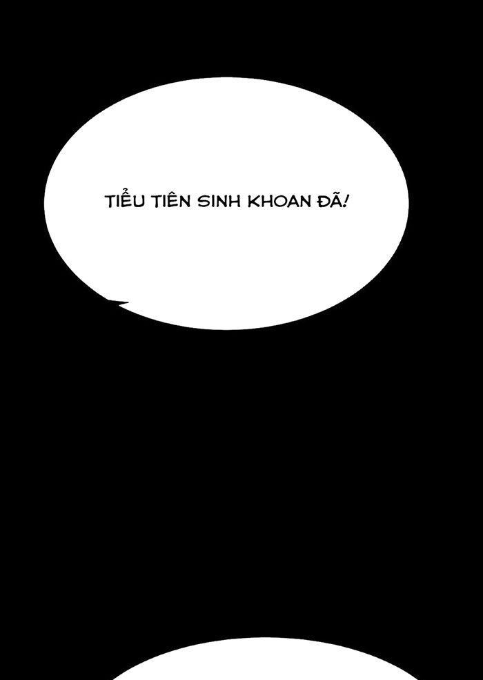 Ngày Tôi Sinh Ra, Bách Quỷ Dạ Hành, Tuyết Thi Hộ Đạo Chap 73 - Next Chap 74