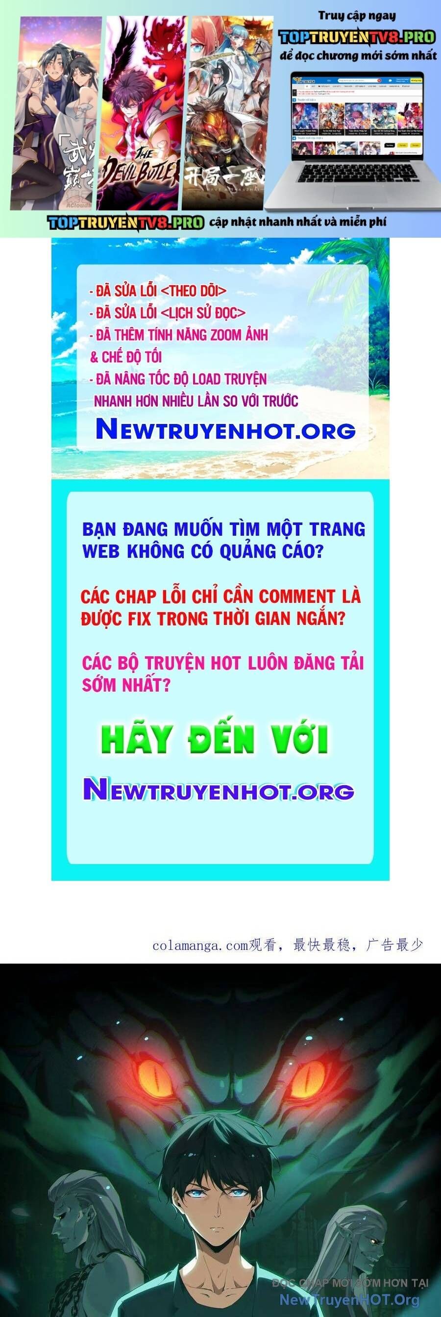 Ngày Tôi Sinh Ra, Bách Quỷ Dạ Hành, Tuyết Thi Hộ Đạo Chap 751 - Next Chap 752