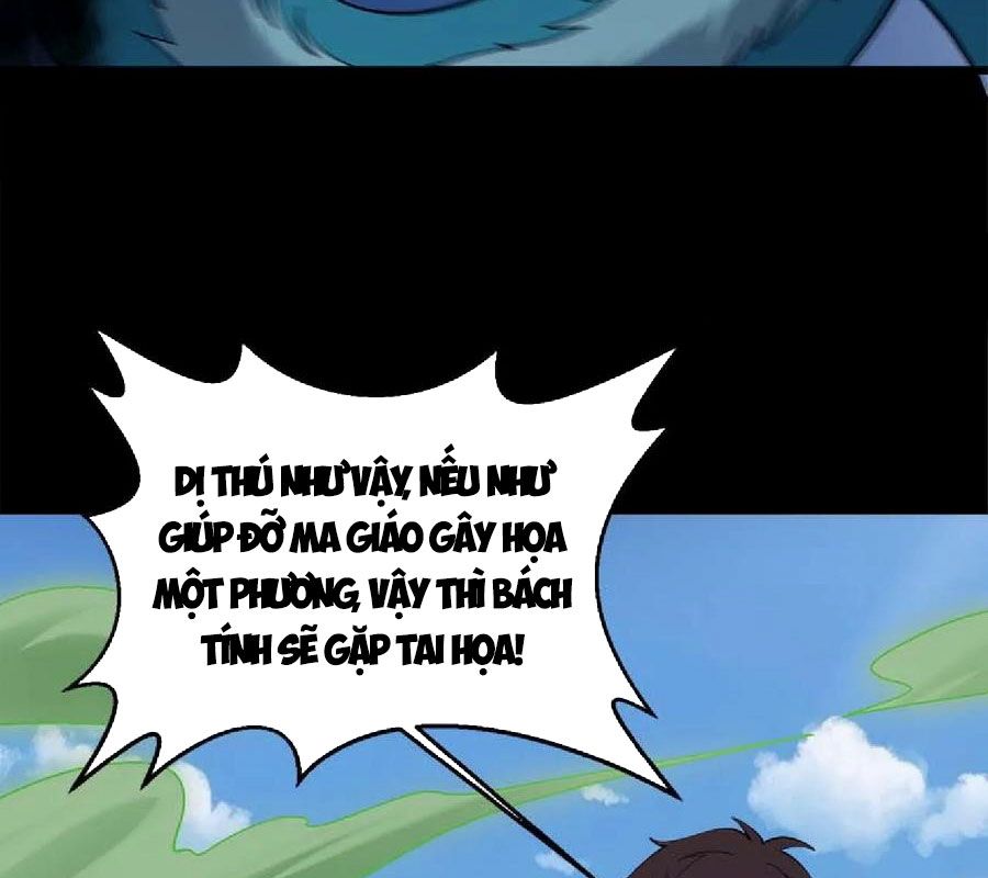 Ngày Tôi Sinh Ra, Bách Quỷ Dạ Hành, Tuyết Thi Hộ Đạo Chap 793 - Next Chap 794