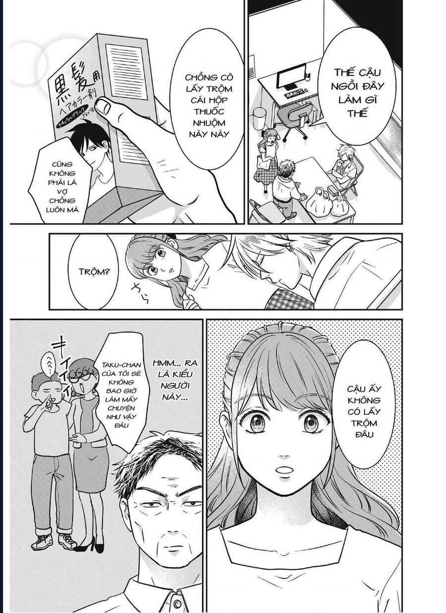 Mochizuki-Sanchi No Yankee Chap 15 - Next Chap 16