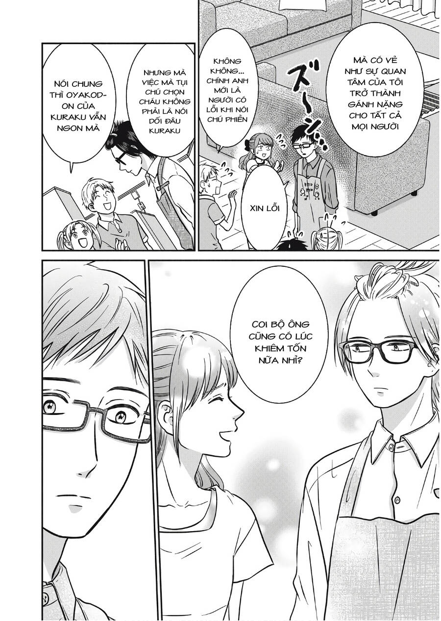 Mochizuki-Sanchi No Yankee Chap 8 - Next Chap 9