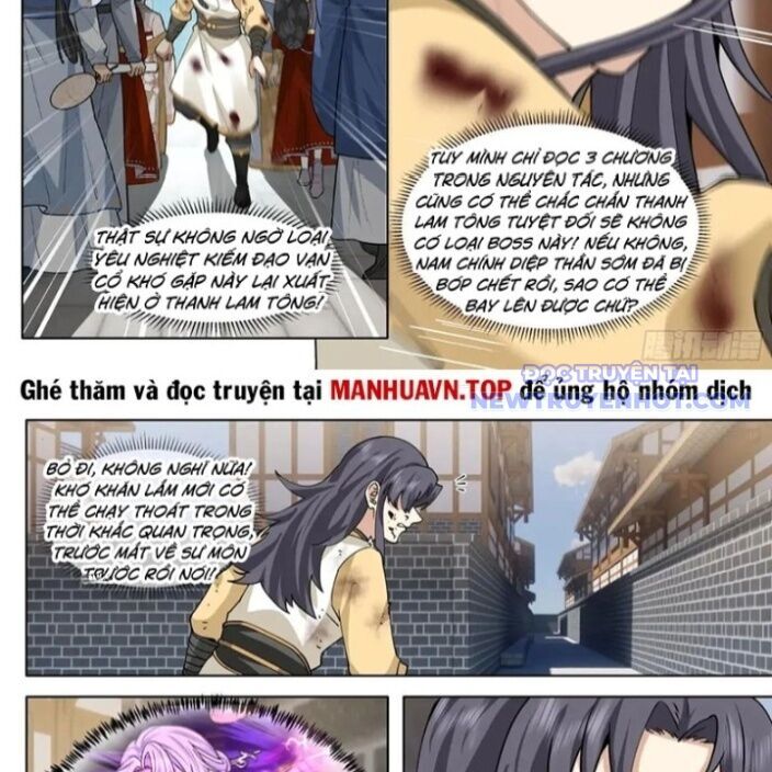 Nhân Vật Phản Diện Đại Sư Huynh, Tất Cả Các Sư Muội Đều Là Bệnh Kiều Chap 187 - Next Chap 188