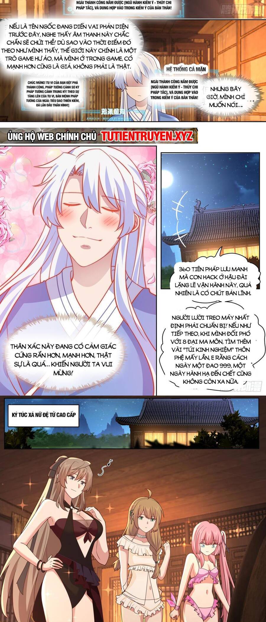 Nhân Vật Phản Diện Đại Sư Huynh, Tất Cả Các Sư Muội Đều Là Bệnh Kiều Chap 85 - Next Chap 86