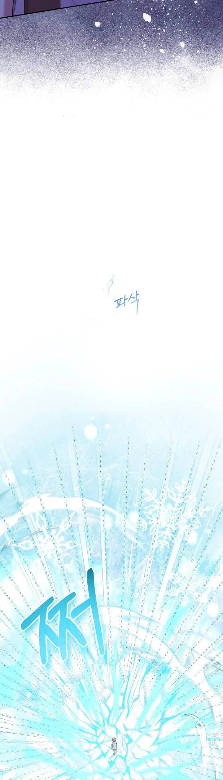 Tiểu Thư Tích Tiền Đi Bụi Chap 56 - Next Chap 57