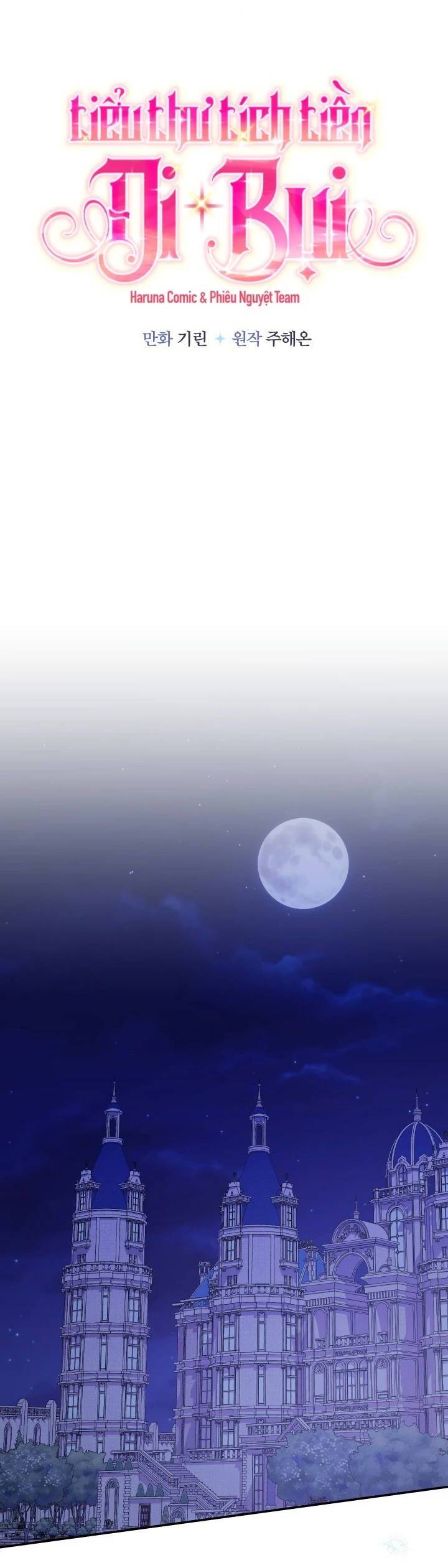 Tiểu Thư Tích Tiền Đi Bụi Chap 57 - Next Chap 58