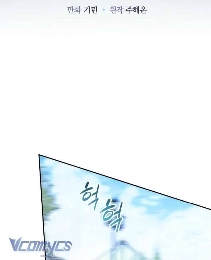 Tiểu Thư Tích Tiền Đi Bụi Chap 63 - Next Chap 64