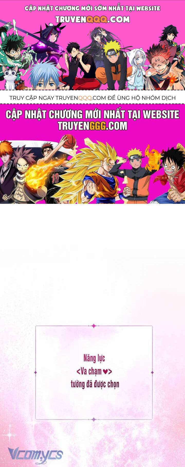 Tiểu Thư Tích Tiền Đi Bụi Chap 81 - Next Chap 82