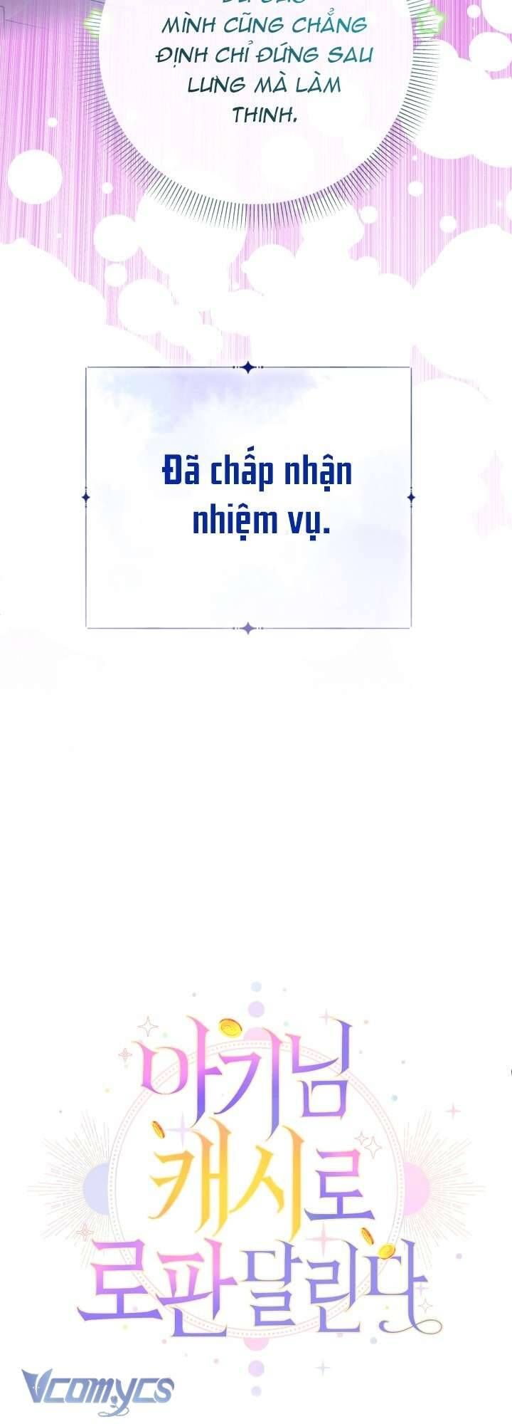 Tiểu Thư Tích Tiền Đi Bụi Chap 98 - Next Chap 99