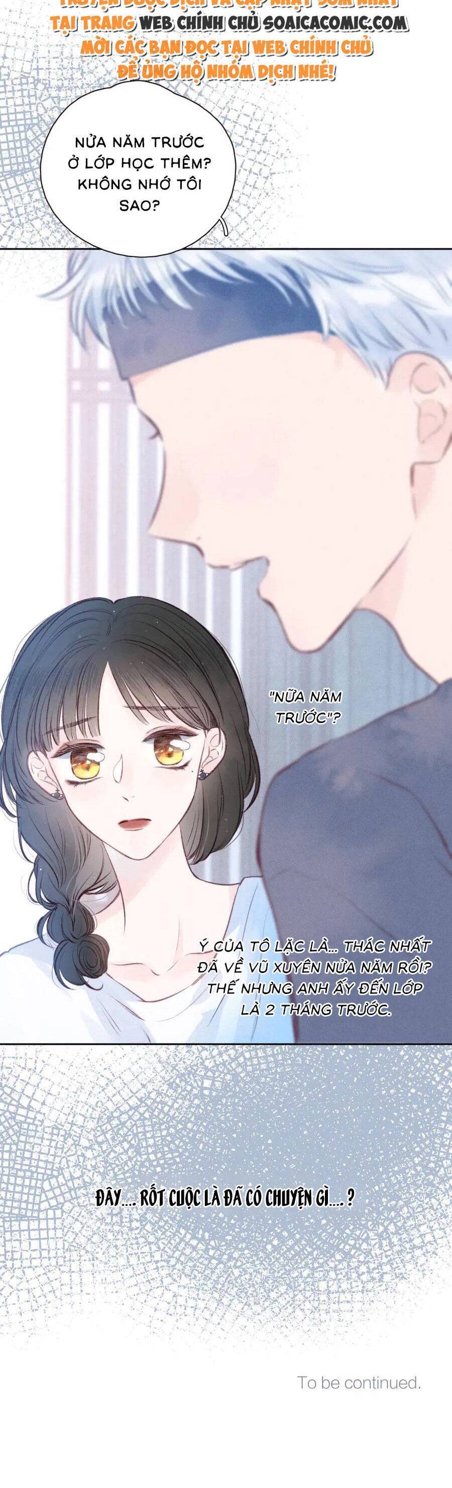Vũ Xuyên Vật Ngữ Chap 25 - Next Chap 26