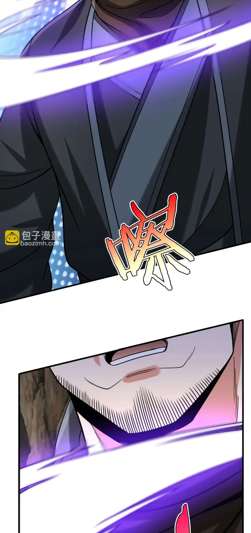 Đại Tần: Ta Con Trai Tần Thủy Hoàng Giết Địch Thăng Cấp Thành Thần Chap 102 - Next Chap 103