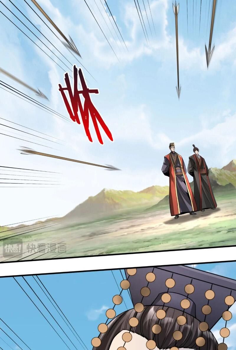 Đại Tần: Ta Con Trai Tần Thủy Hoàng Giết Địch Thăng Cấp Thành Thần Chap 104 - Next Chap 105