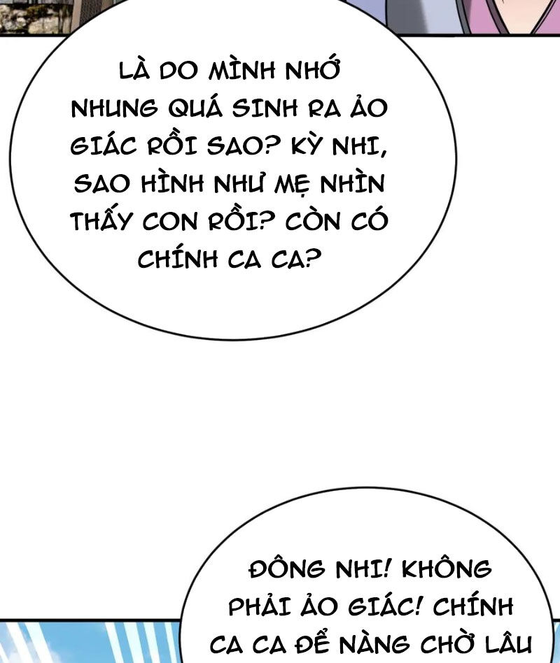 Đại Tần: Ta Con Trai Tần Thủy Hoàng Giết Địch Thăng Cấp Thành Thần Chap 106 - Next Chap 107