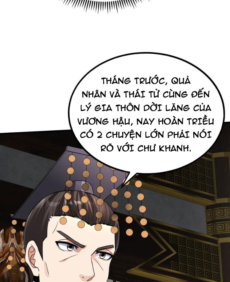 Đại Tần: Ta Con Trai Tần Thủy Hoàng Giết Địch Thăng Cấp Thành Thần Chap 107 - Next Chap 108