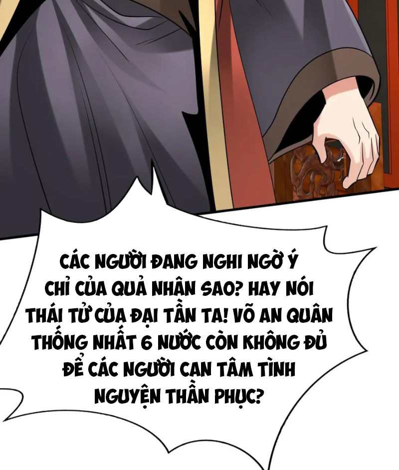 Đại Tần: Ta Con Trai Tần Thủy Hoàng Giết Địch Thăng Cấp Thành Thần Chap 107 - Next Chap 108